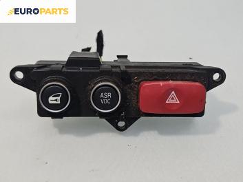 Панел бутони за Alfa Romeo 159 Sedan (09.2005 - 11.2011)