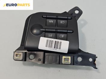 Панел бутони за Alfa Romeo 159 Sedan (09.2005 - 11.2011)