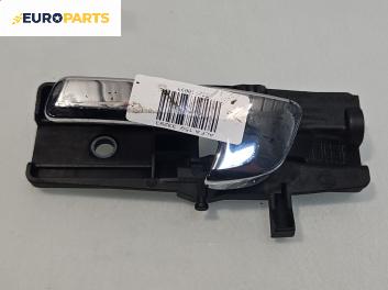 Вътрешна дръжка за Alfa Romeo 159 Sedan (09.2005 - 11.2011), 4+1 вр., седан, позиция: задна, лява