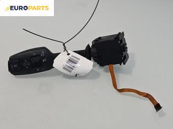 Лостче за светлини за BMW 3 Series E90 Sedan E90 (01.2005 - 12.2011), № 01108100