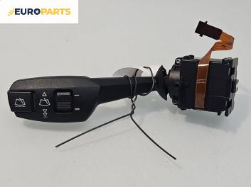 Лостче за чистачки за BMW 3 Series E90 Sedan E90 (01.2005 - 12.2011), № 01208100