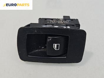 Бутон ел. стъкло  за BMW 3 Series E90 Sedan E90 (01.2005 - 12.2011), № 6945874