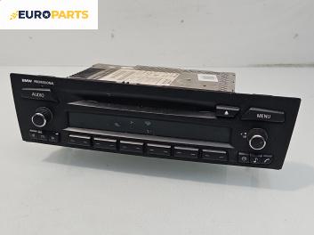 CD-радио за BMW 3 Series E90 Sedan E90 (01.2005 - 12.2011), № 65129150109