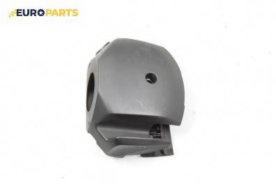 Интериорна пластмаса волан за Opel Astra H Estate (08.2004 - 05.2014), 4+1 вр., комби