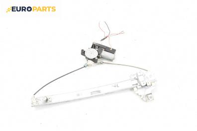 Машинка ел. стъкло за Great Wall Hover Hover 5 (06.2010 - ...), 4+1 вр., джип, позиция: задна, лява