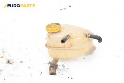 Казанче за антифриз за Opel Astra G Coupe (03.2000 - 05.2005) 1.8 16V, 116 к.с.