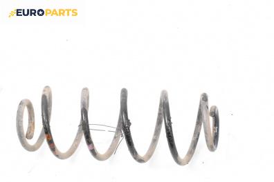 Пружина за ходова част за Peugeot 207 Hatchback (02.2006 - 12.2015), хечбек, позиция: задна