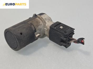 Парктроник за Peugeot 207 Hatchback (02.2006 - 12.2015)