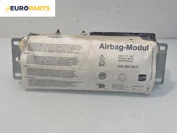 Airbag за Skoda Fabia I Hatchback (08.1999 - 03.2008), 4+1 вр., хечбек, позиция: предна
