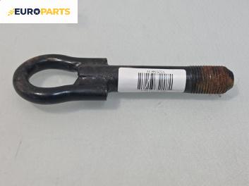 Кука теглене за Toyota Yaris Hatchback I (01.1999 - 12.2005)