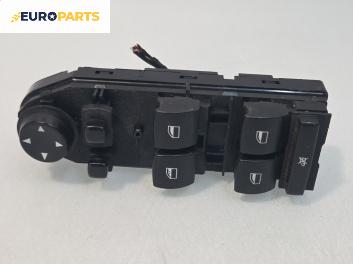 Бутони ел. стъкла и огледала  за BMW 5 Series E60 Sedan E60 (07.2003 - 03.2010)