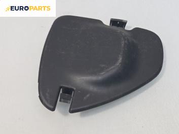 Интериорна пластмаса за Renault Megane I Classic Sedan (09.1996 - 08.2003), 4+1 вр., седан, позиция: предна