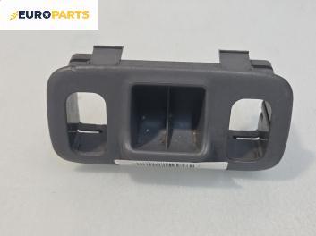 Интериорна пластмаса за Toyota Yaris Hatchback I (01.1999 - 12.2005), 4+1 вр., хечбек, позиция: предна