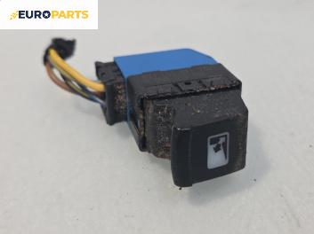 Бутон ел. стъкло  за Seat Alhambra Minivan I (04.1996 - 03.2010)