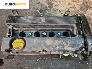 Глава за Opel Astra H Estate (08.2004 - 05.2014) 1.6, 116 к.с.
