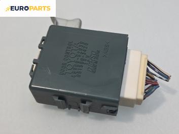 Реле за централно заключване за Toyota Yaris Hatchback I (01.1999 - 12.2005) 1.0 16V, № 86980-52030