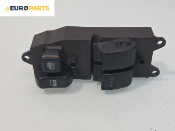 Бутони ел. стъкла  за Toyota Yaris Hatchback I (01.1999 - 12.2005)