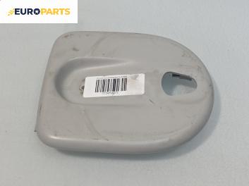 Интериорна пластмаса за Volkswagen Polo Hatchback II (10.1994 - 10.1999), 2+1 вр., хечбек, позиция: предна