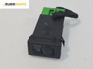 Бутон подгрев седалка за Seat Alhambra Minivan I (04.1996 - 03.2010), № 7M3963563