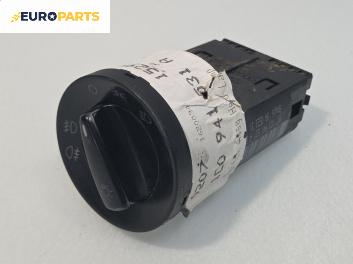 Ключ светлини  за Seat Alhambra Minivan I (04.1996 - 03.2010), № 1C0941531A