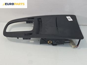 Централна конзола за Seat Alhambra Minivan I (04.1996 - 03.2010)