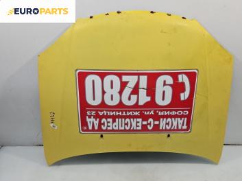 Преден капак за Chevrolet Nubira Station Wagon (01.2005 - ...), 4+1 вр., комби, позиция: предна