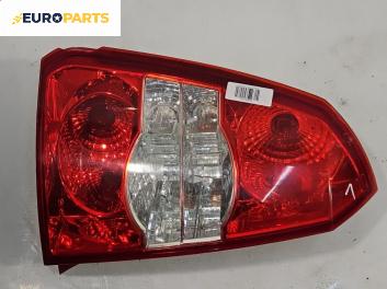 Стоп за Chevrolet Nubira Station Wagon (01.2005 - ...), комби, позиция: лява