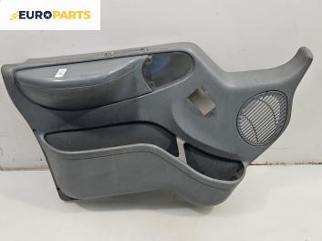 Кора врата за Ford Transit Box VI (04.2006 - 12.2014), 2+1 вр., товарен, позиция: лява