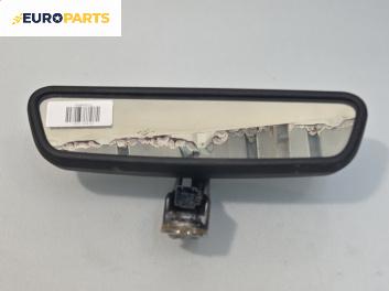 Вътрешно огледало за BMW 5 Series E60 Sedan E60 (07.2003 - 03.2010)