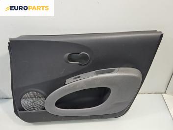 Кора врата за Nissan Micra III Hatchback (01.2003 - 06.2010), 4+1 вр., хечбек, позиция: задна, дясна