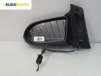 Огледало за Opel Zafira A Minivan (04.1999 - 06.2005), 4+1 вр., миниван, позиция: лява