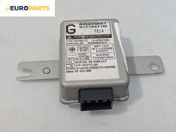 Имобилайзер за Mitsubishi Space Runner Minivan I (10.1991 - 08.1999)