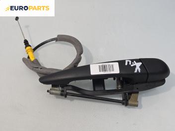 Външна дръжка за BMW 3 Series E46 Sedan (02.1998 - 04.2005), 4+1 вр., седан, позиция: предна, дясна