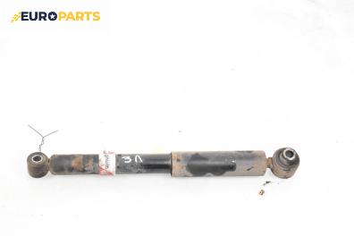 Амортисьор за Renault Megane I Classic Sedan (09.1996 - 08.2003), седан, позиция: задна, лява