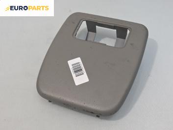 Интериорна пластмаса за Citroen Xsara Hatchback (04.1997 - 04.2005), 4+1 вр., хечбек, позиция: предна, № 9623752677