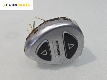 Бутон ел. стъкло  за Citroen C5 I Hatchback (03.2001 - 03.2005)