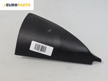 Интериорна пластмаса за Ford Focus I Hatchback (10.1998 - 12.2007), 2+1 вр., хечбек, позиция: предна