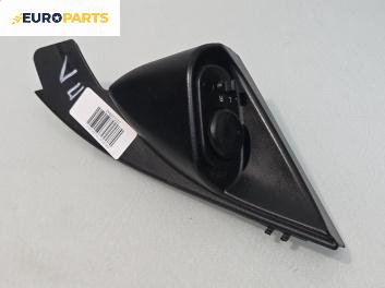 Интериорна пластмаса за Chevrolet Nubira Station Wagon (01.2005 - ...), 4+1 вр., комби, позиция: лява