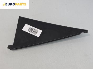 Интериорна пластмаса за Chevrolet Nubira Station Wagon (01.2005 - ...), 4+1 вр., комби, позиция: предна