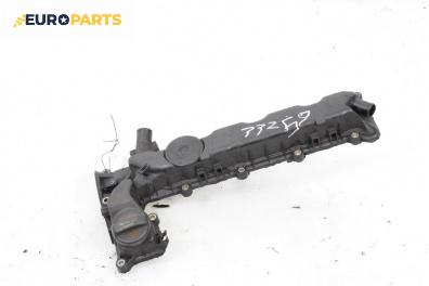 Капак на клапаните (на цилиндровата глава) за Lancia Phedra Minivan (09.2002 - 11.2010) 2.2 JTD (179AXC1A), 128 к.с.