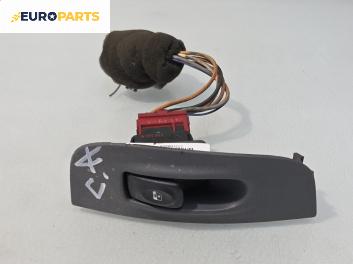 Бутон ел. стъкло  за Renault Megane I Classic Sedan (09.1996 - 08.2003)