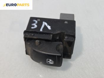 Бутон ел. стъкло  за Chevrolet Nubira Station Wagon (01.2005 - ...)