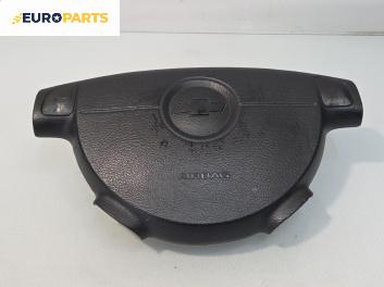 Airbag за Chevrolet Nubira Station Wagon (01.2005 - ...), 4+1 вр., комби, позиция: предна