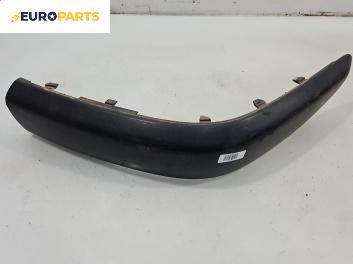 Външни лайсни за Citroen Xsara Hatchback (04.1997 - 04.2005), хечбек, позиция: предна