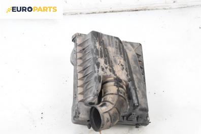 Филтърна кутия за Opel Zafira A Minivan (04.1999 - 06.2005) 2.0 DTI 16V