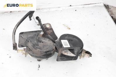 Клаксони за Citroen C5 I Hatchback (03.2001 - 03.2005)