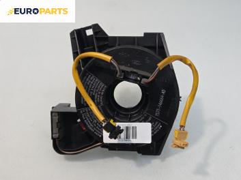 Лентов кабел за Airbag за Ford Mondeo III Turnier (10.2000 - 03.2007)