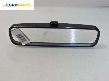 Вътрешно огледало за Ford Mondeo III Turnier (10.2000 - 03.2007)