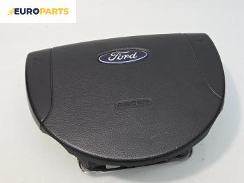 Airbag за Ford Mondeo III Turnier (10.2000 - 03.2007), 4+1 вр., комби, позиция: предна