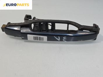 Външна дръжка за Mercedes-Benz E-Class Estate (S210) (06.1996 - 03.2003), 4+1 вр., комби, позиция: задна, лява